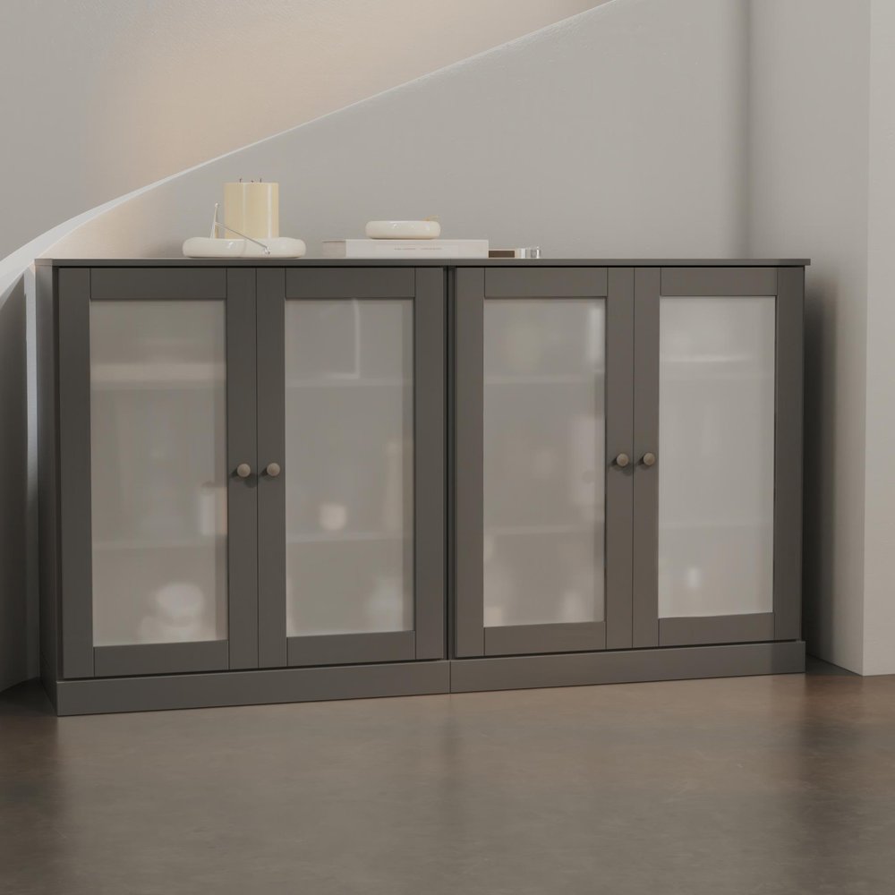 64" Wood Sideboard with Frosted Glass Doors